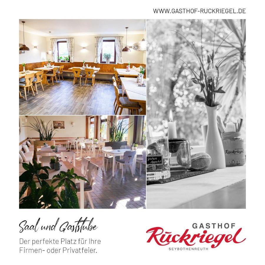 Gasthof Ruckriegel Seybothenreuth Buitenkant foto